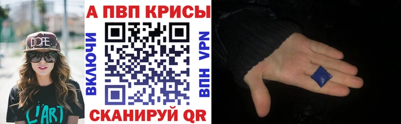 Все наркотики Пучеж Конопля АМФЕТАМИН ГАШ Мефедрон