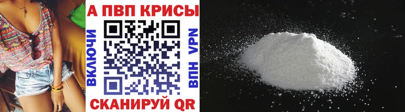 OMG рабочий сайт  Пучеж  Альфа ПВП кристаллы  хочу наркоту 
