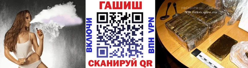 Гашиш 40% ТГК Пучеж