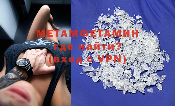 героин Абаза