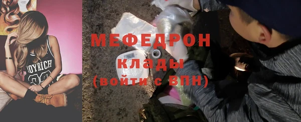 героин Абаза