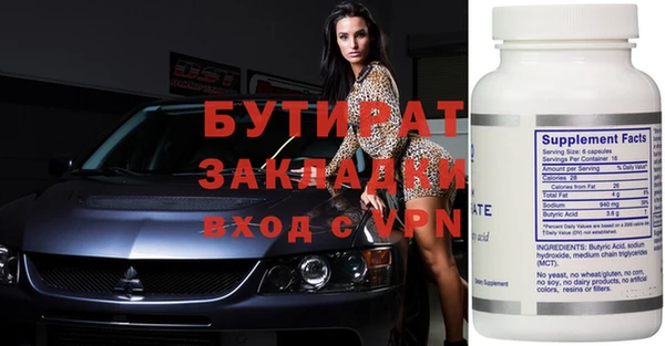 героин Няндома