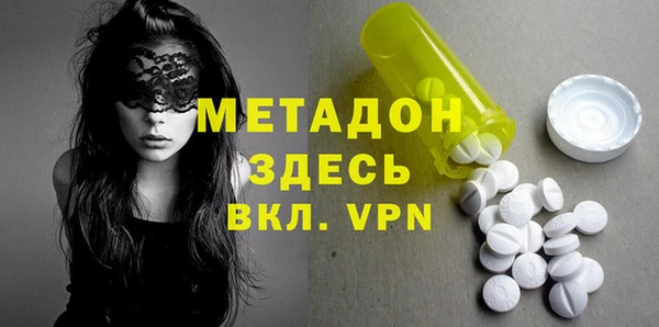 2c-b Абинск