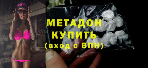 эйфоретик Алзамай