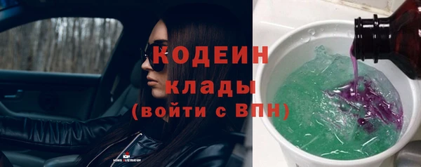 марки lsd Абдулино