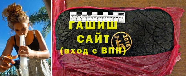 героин Абаза