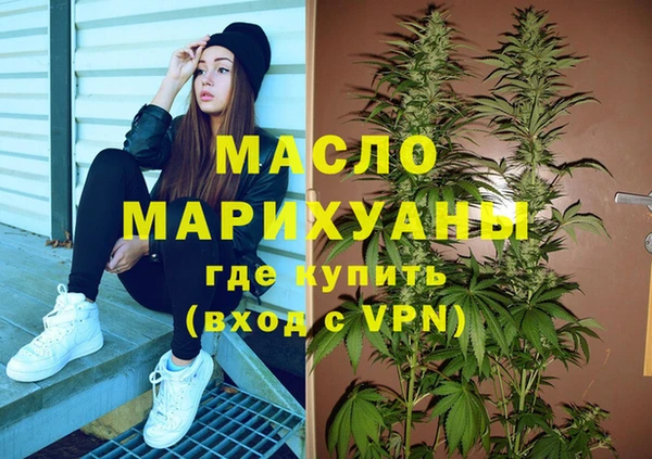 героин Абаза