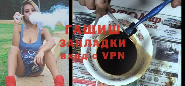apvp Алексин