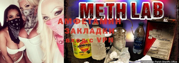 тгк Алексеевка
