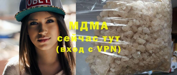 тгк Алексеевка