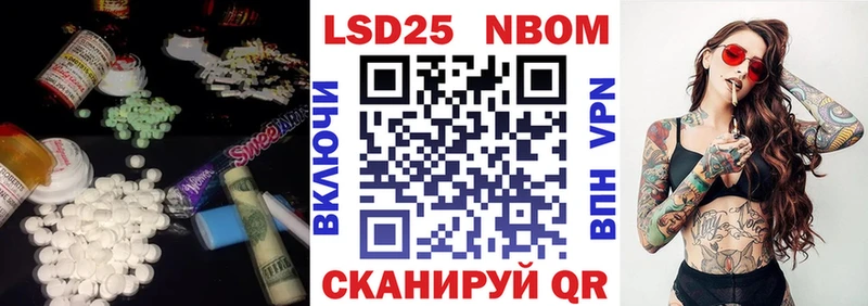 ЛСД экстази кислота  Пучеж 