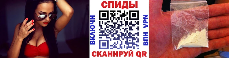 закладки  OMG зеркало  Первитин Methamphetamine  Пучеж 